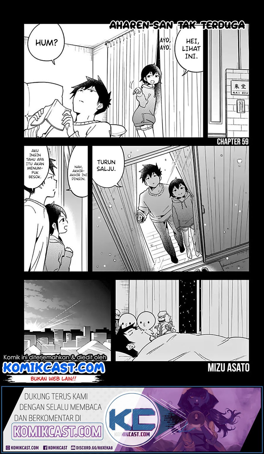 Baca Aharen-san wa Hakarenai Chapter 59 Gambar 2