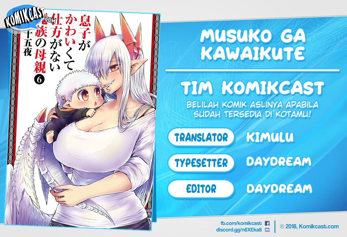 Baca Komik Musuko ga Kawaikute Shikataganai Mazoku no Hahaoya Chapter 118 Gambar 1