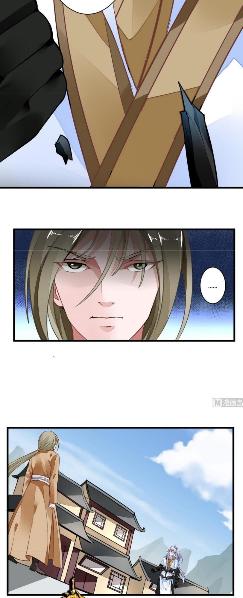 King of the Gods Chapter 40 Gambar 6