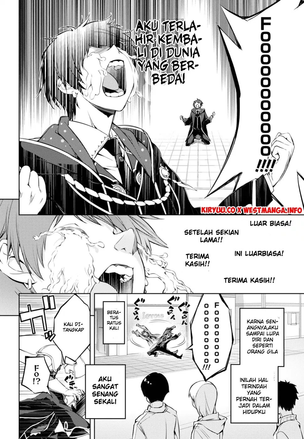 Moto Sekai Ichi’i Subchara Ikusei Nikki: Hai Player Isekai wo Kouryakuchuu! Chapter 1 Gambar 19
