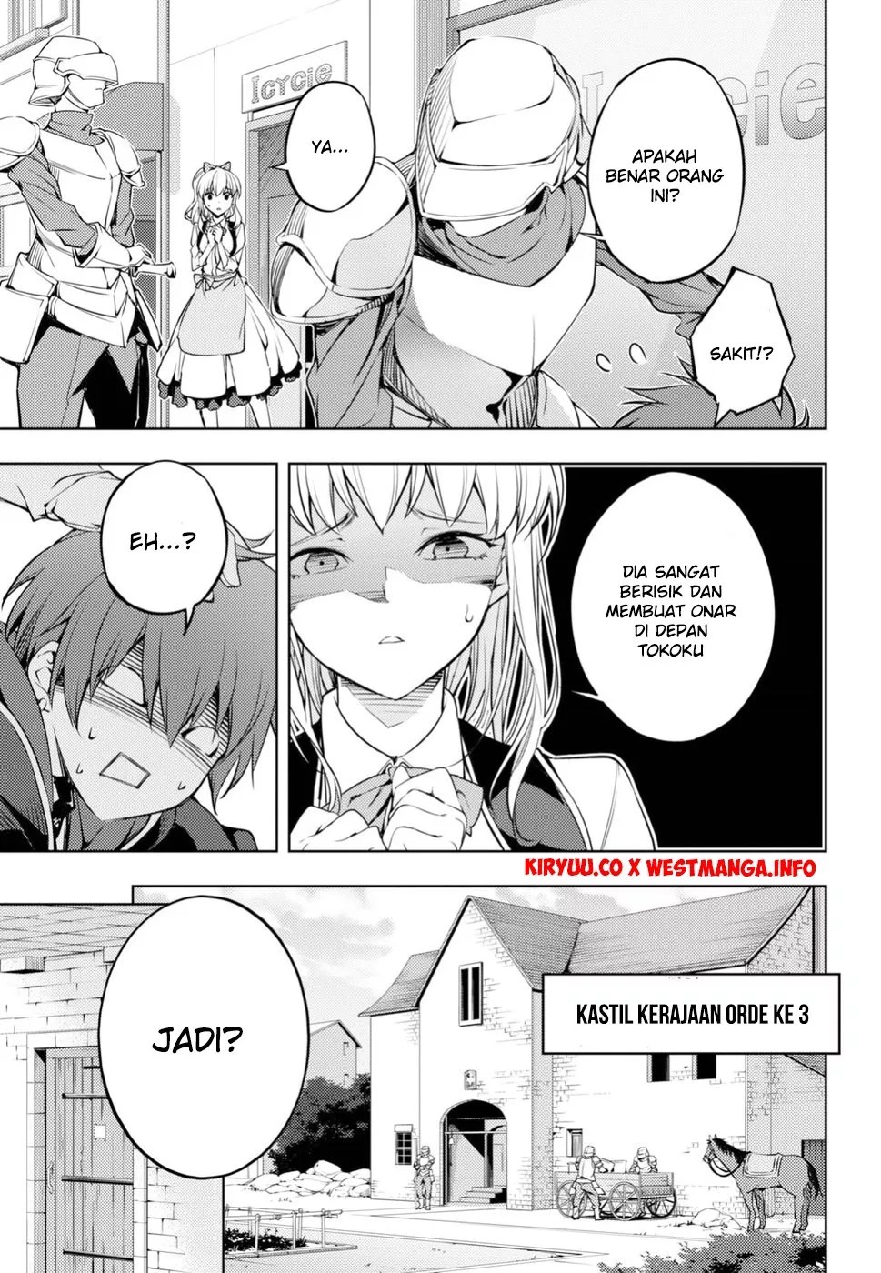 Moto Sekai Ichi’i Subchara Ikusei Nikki: Hai Player Isekai wo Kouryakuchuu! Chapter 1 Gambar 20