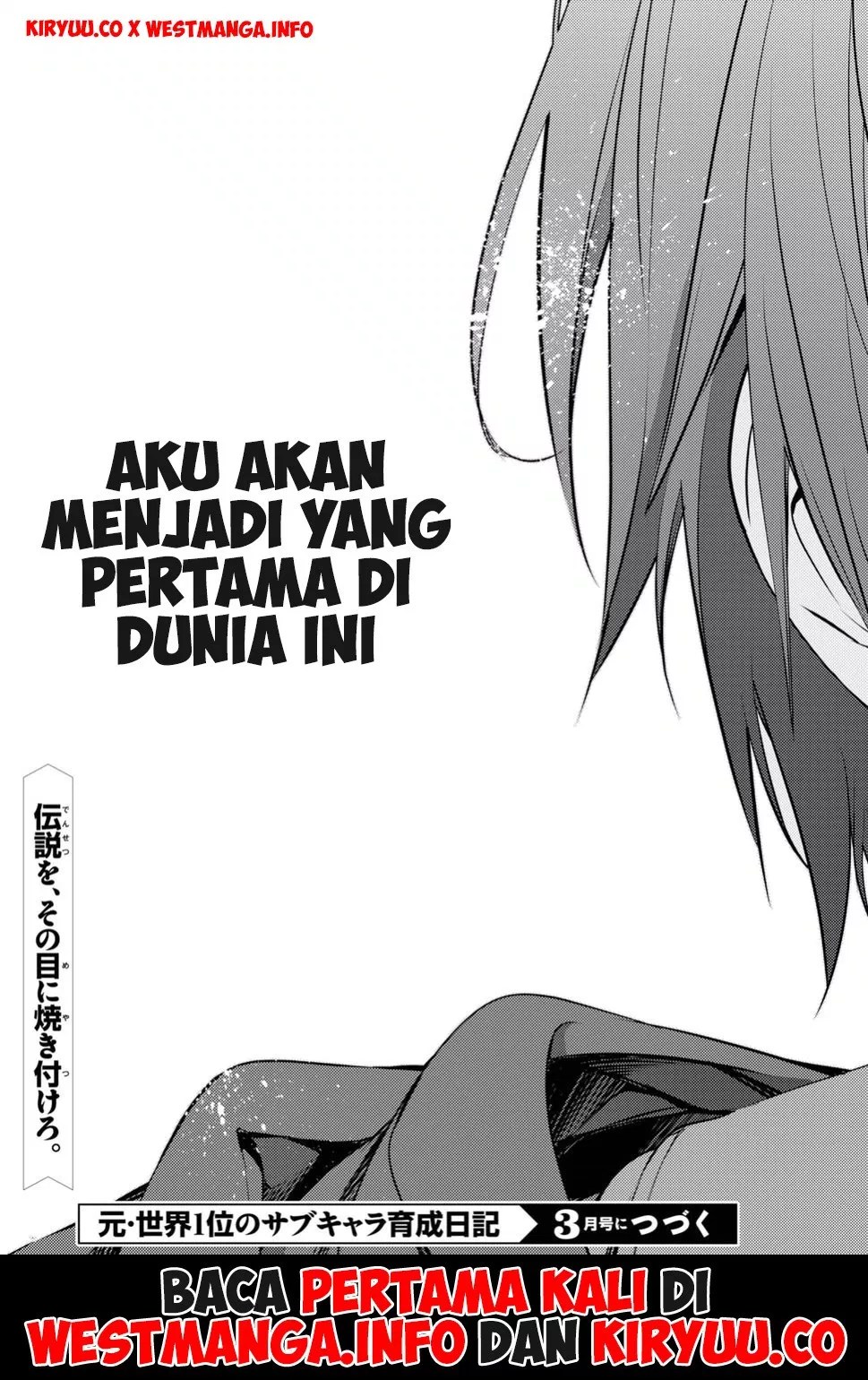 Moto Sekai Ichi’i Subchara Ikusei Nikki: Hai Player Isekai wo Kouryakuchuu! Chapter 1 Gambar 36