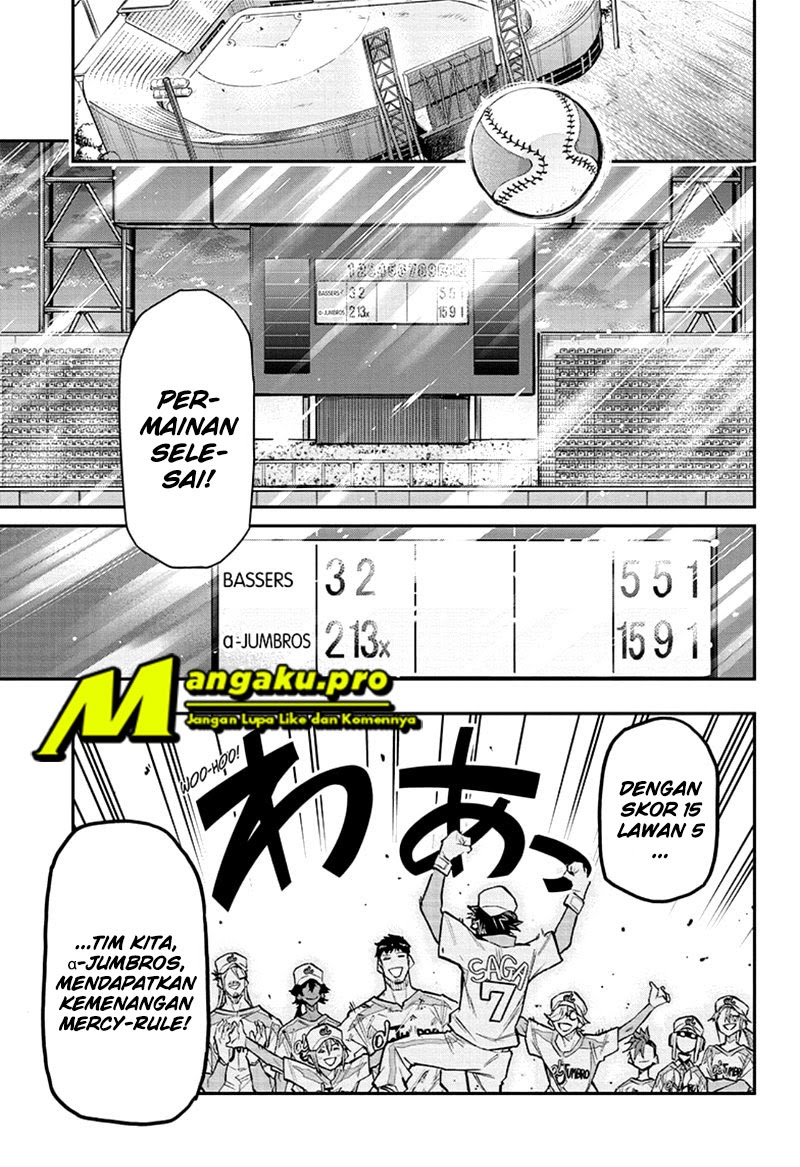 Baca Agravity Boys Chapter 37 Gambar 2