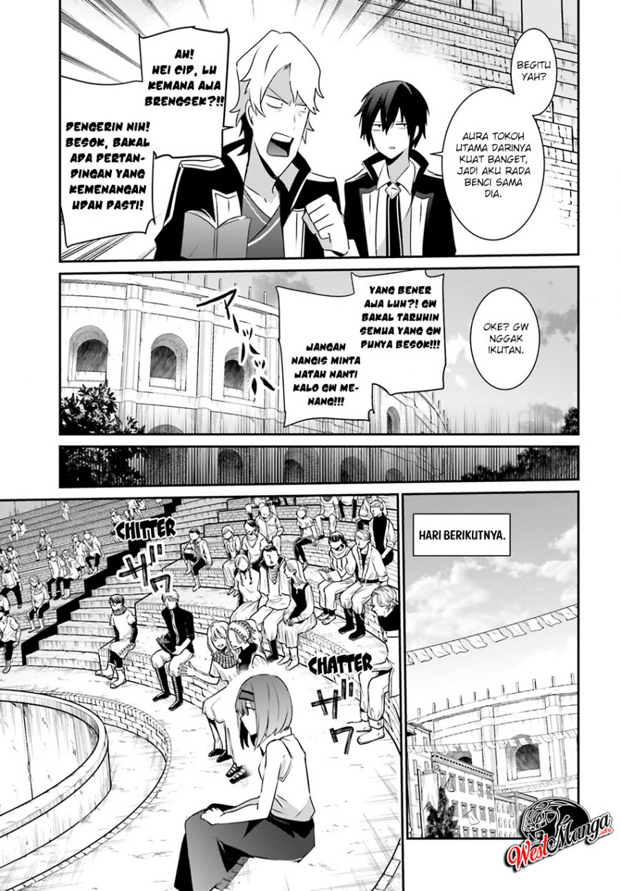 Kage no Jitsuryokusha ni Naritakute Chapter 21 Gambar 23