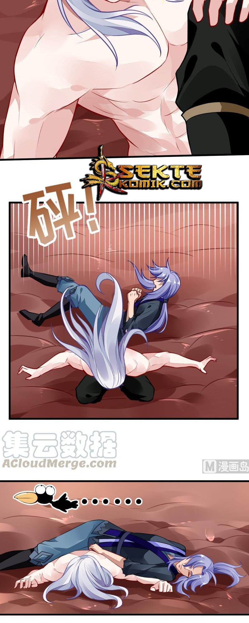 King of the Gods Chapter 44 Gambar 10