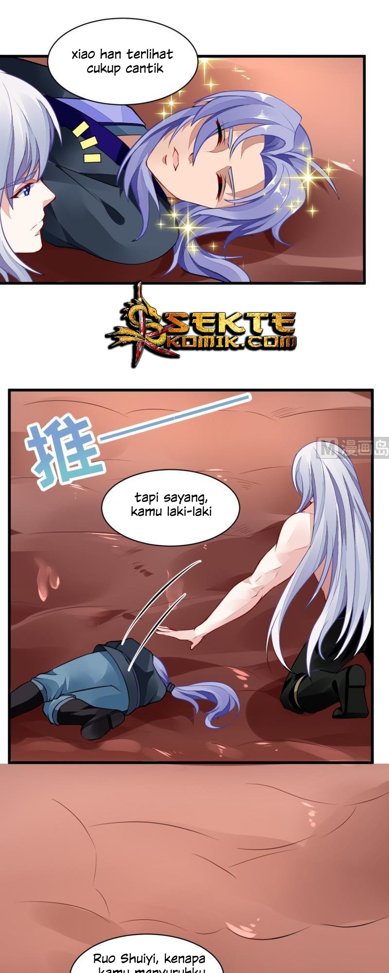 King of the Gods Chapter 44 Gambar 11