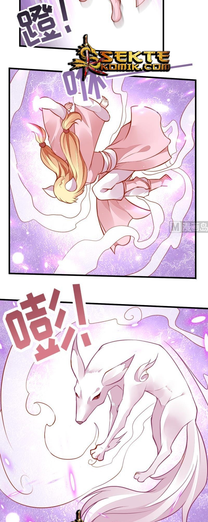 King of the Gods Chapter 44 Gambar 5