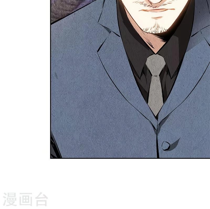 I Was Trash Chapter 138 Gambar 26