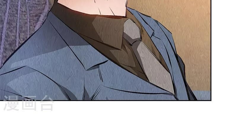 I Was Trash Chapter 138 Gambar 28