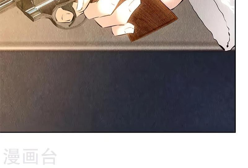 I Was Trash Chapter 138 Gambar 31