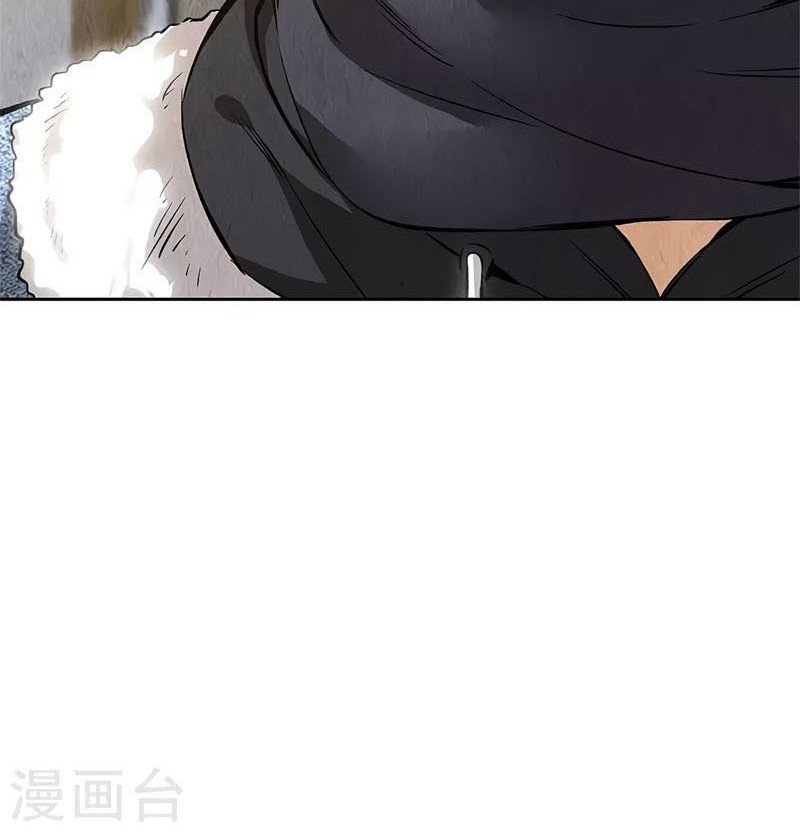 I Was Trash Chapter 138 Gambar 5