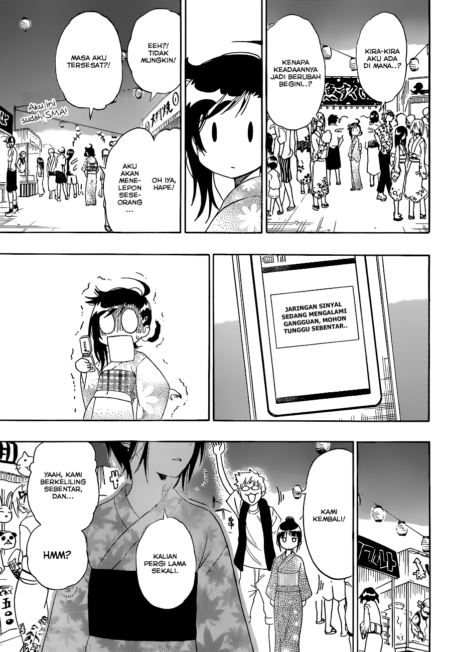Nisekoi Chapter 108 Gambar 5
