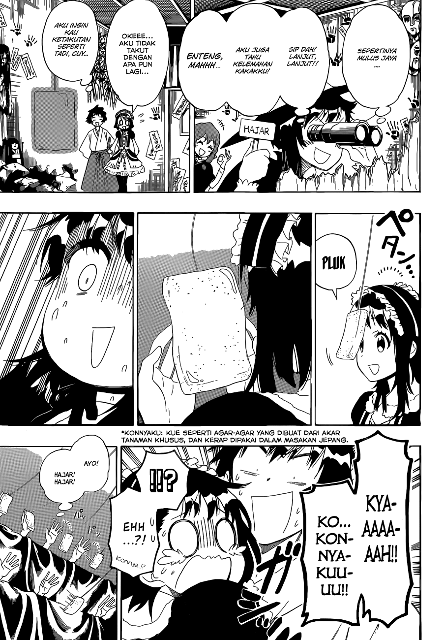 Nisekoi Chapter 131 Gambar 13