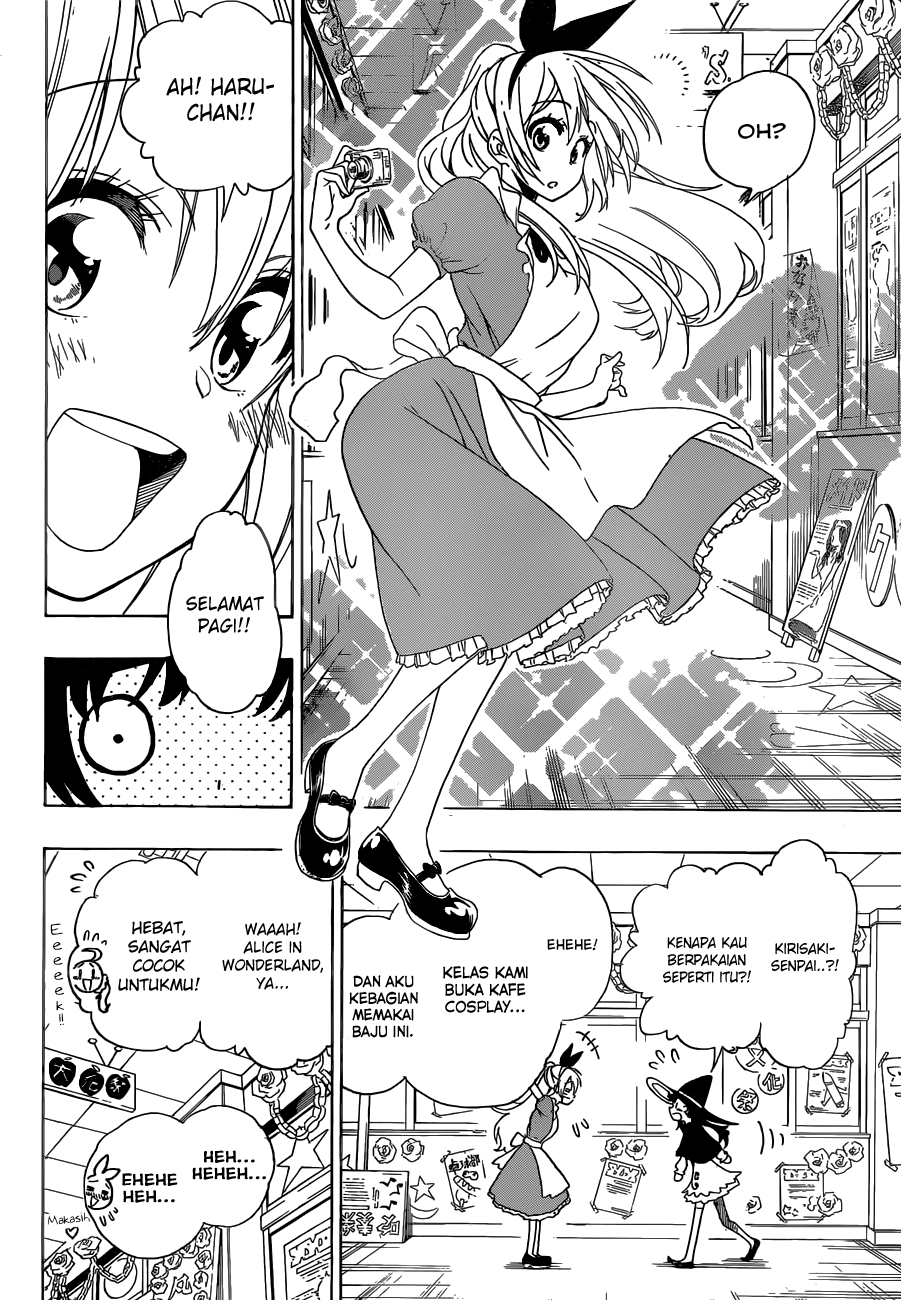 Nisekoi Chapter 131 Gambar 4