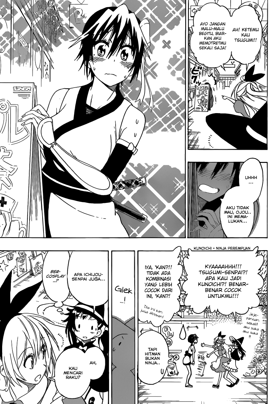 Nisekoi Chapter 131 Gambar 5