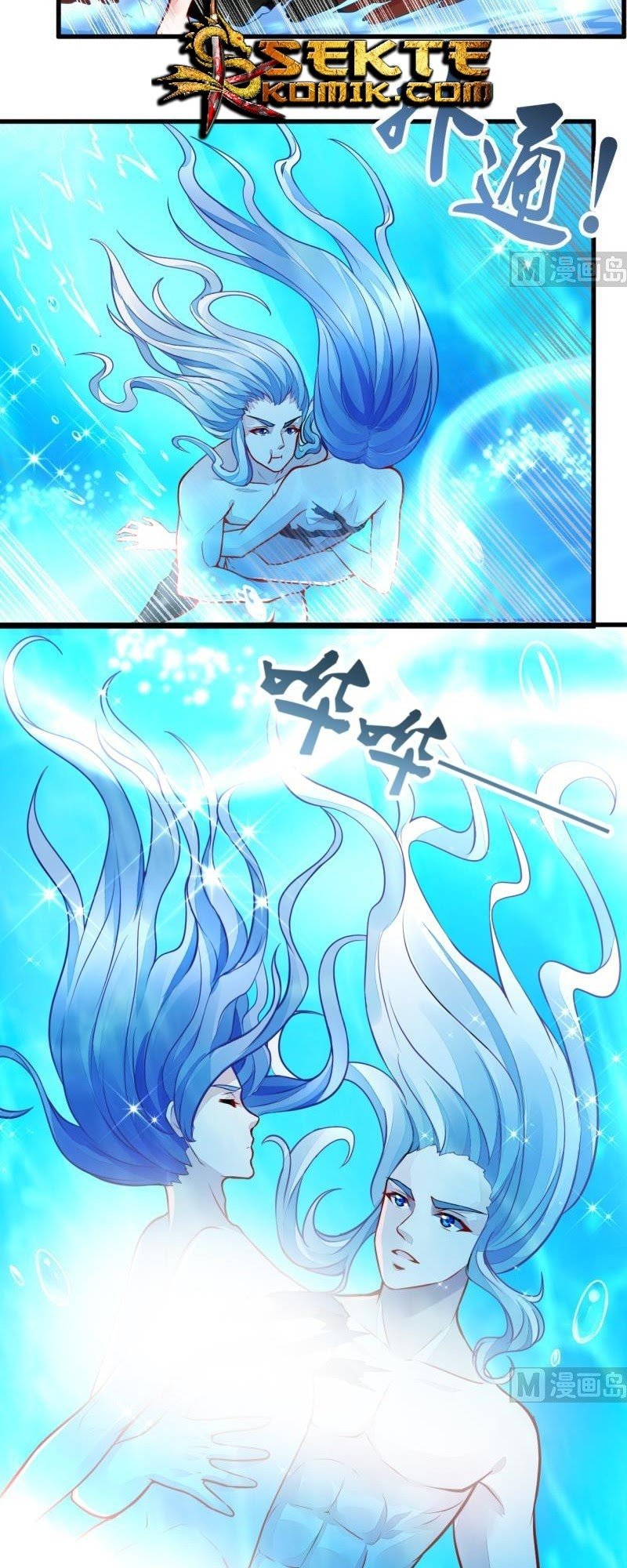 King of the Gods Chapter 45 Gambar 12