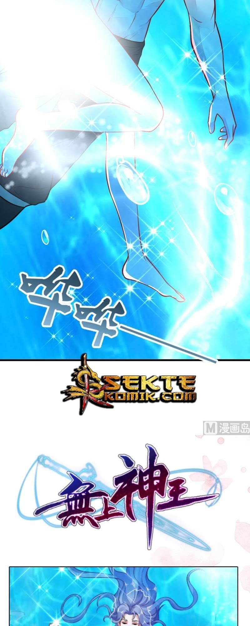 King of the Gods Chapter 45 Gambar 13