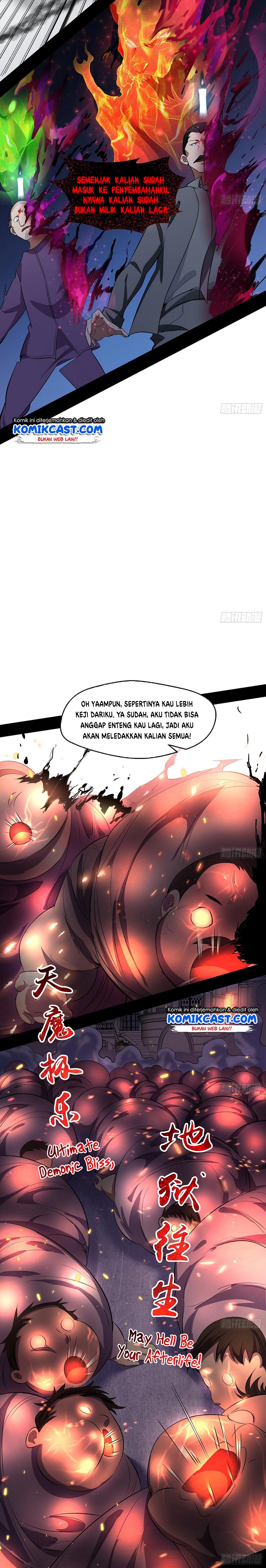 I’m An Evil God Chapter 70 Gambar 16