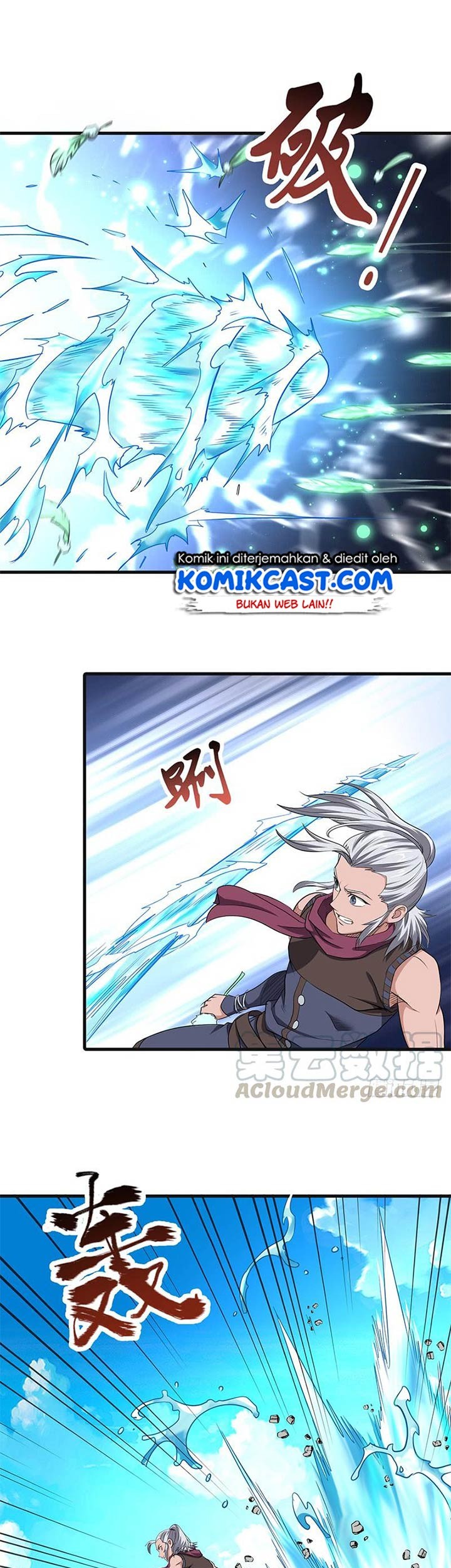Chaotic Sword God Chapter 169 Gambar 16