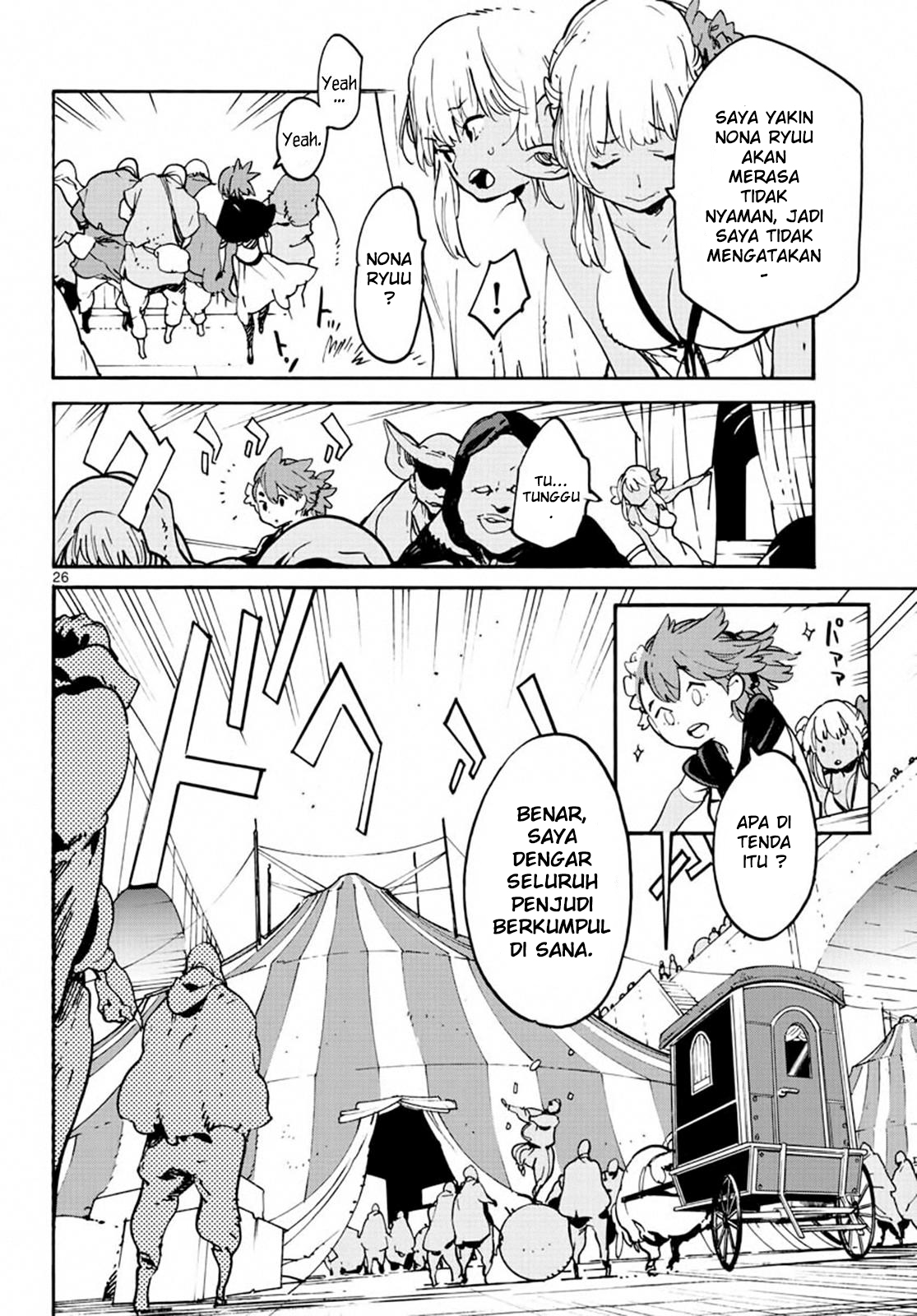 Ninkyou Tensei: Isekai no Yakuzahime Chapter 8 Gambar 25