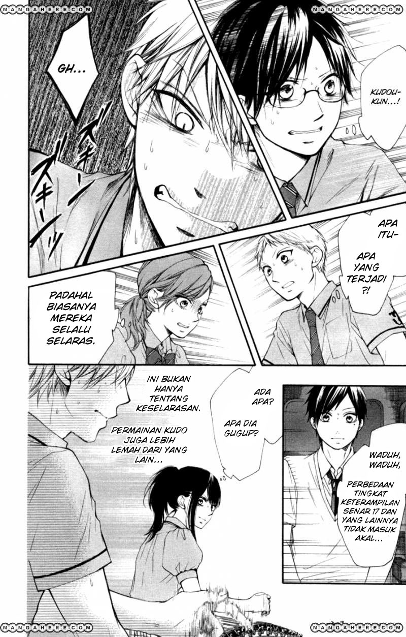 Kono Oto Tomare! Chapter 26 Gambar 13