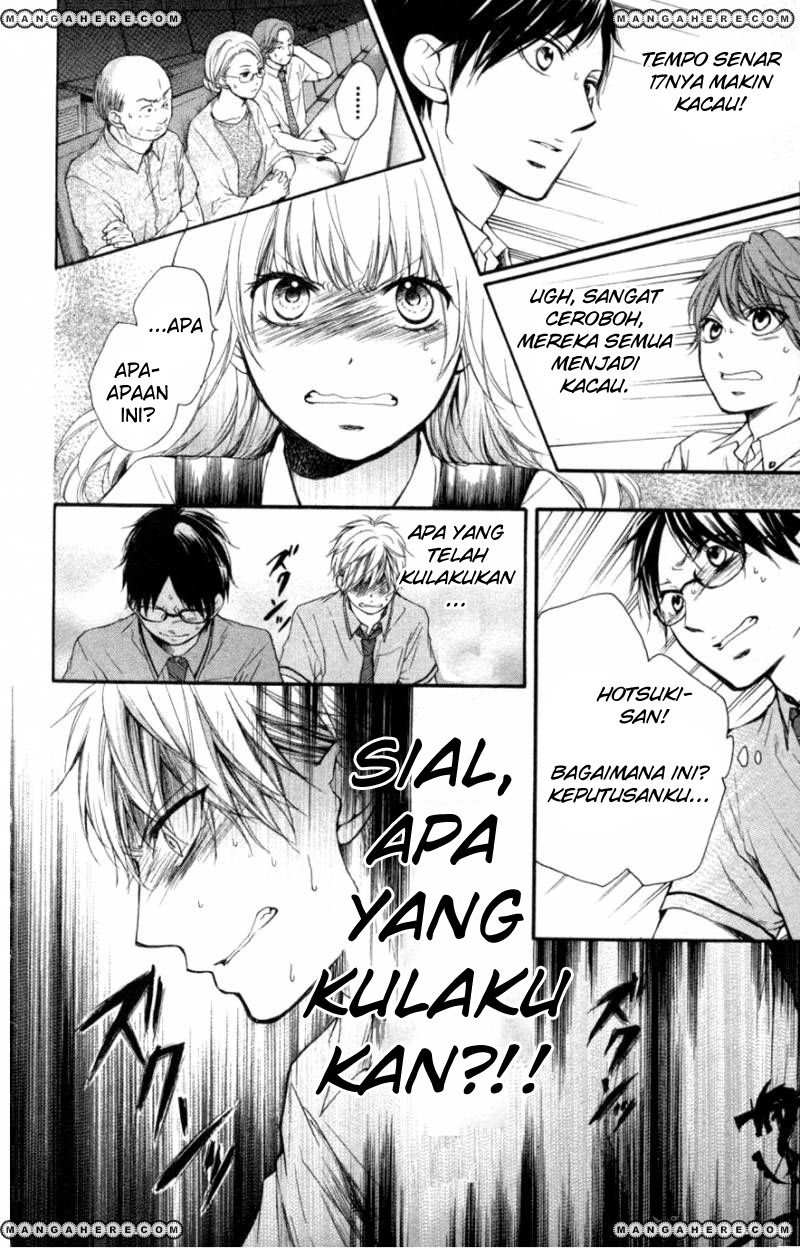 Kono Oto Tomare! Chapter 26 Gambar 17