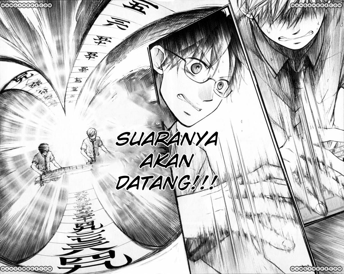 Kono Oto Tomare! Chapter 26 Gambar 25