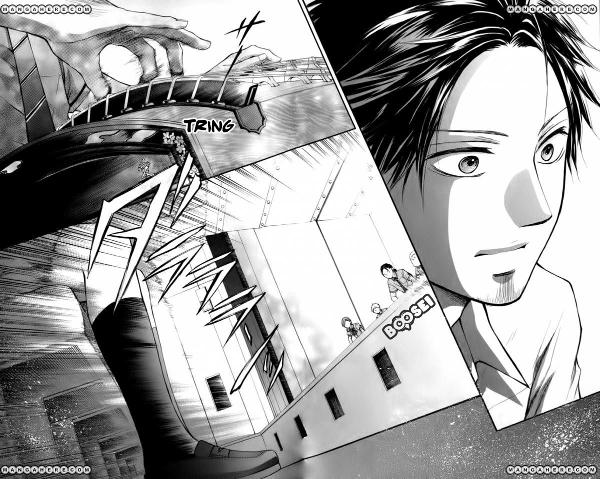 Kono Oto Tomare! Chapter 26 Gambar 35