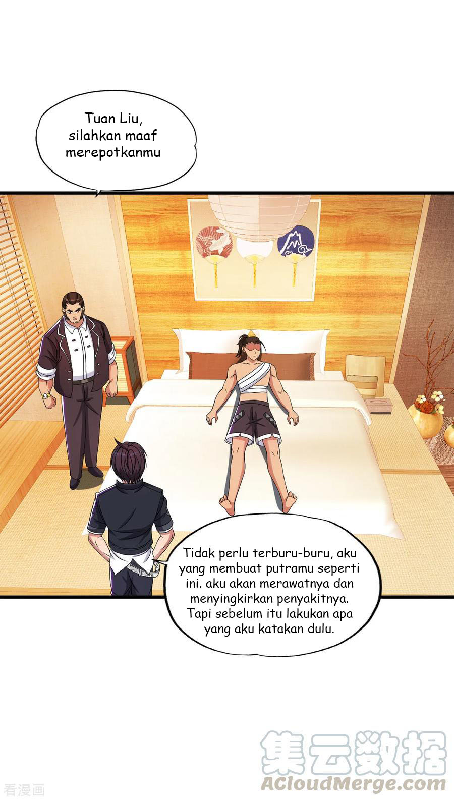 Medical Soldiers Chapter 48 Gambar 14