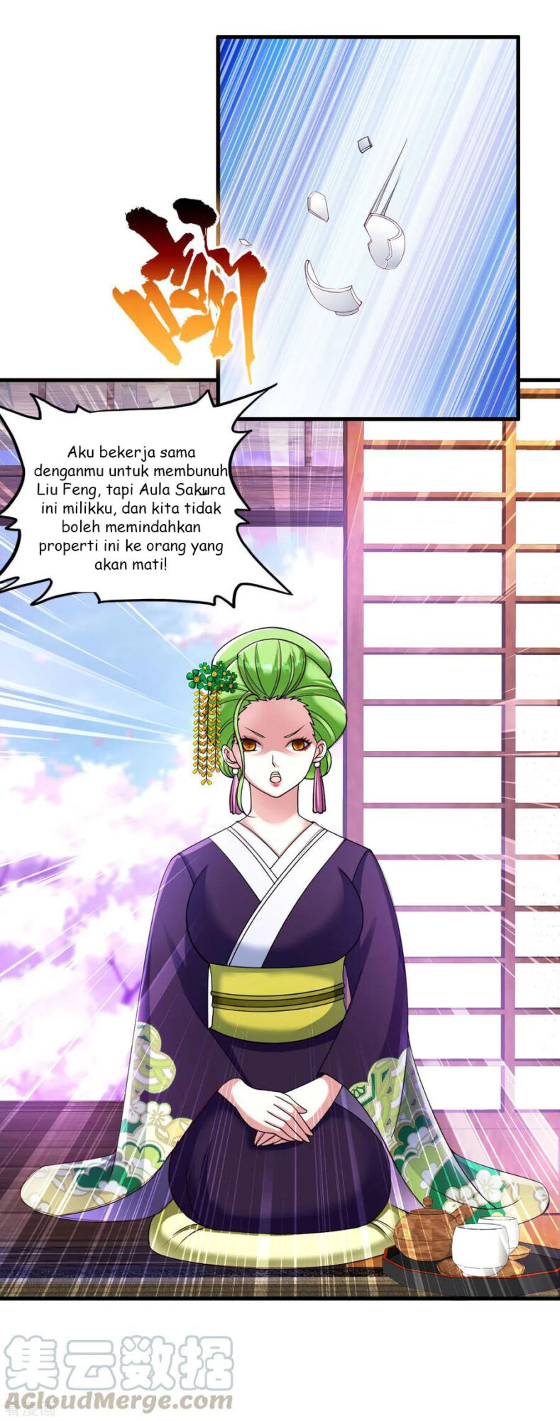 Medical Soldiers Chapter 48 Gambar 18