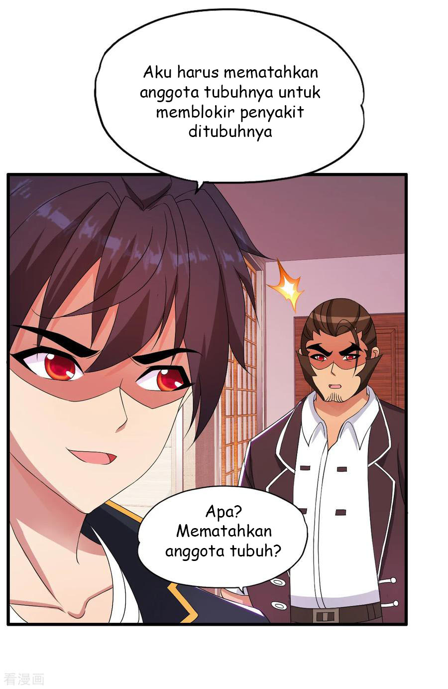 Medical Soldiers Chapter 48 Gambar 24