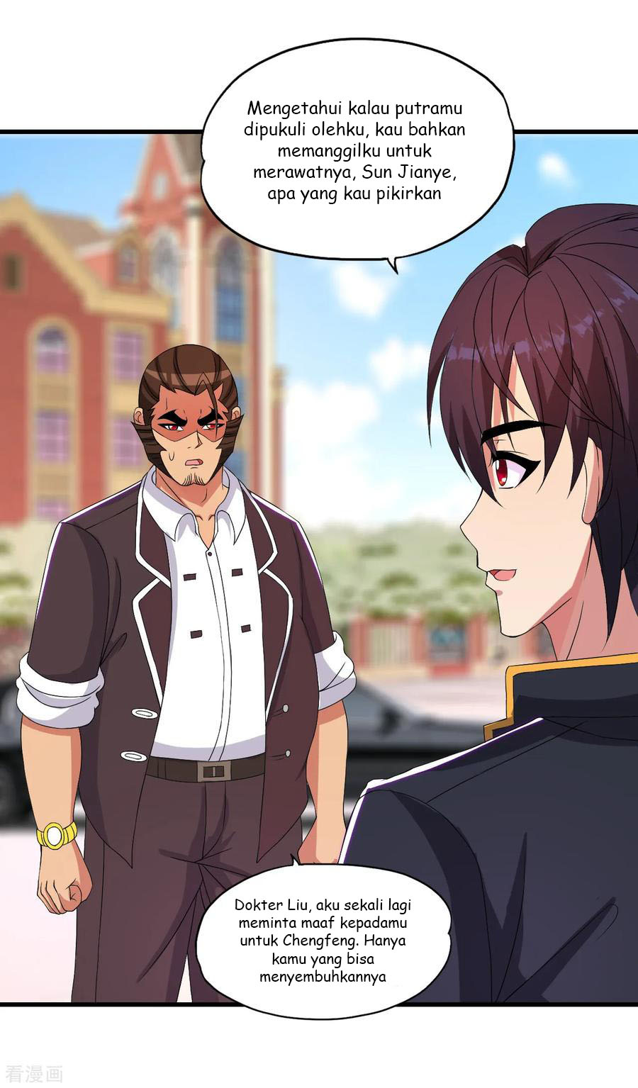 Medical Soldiers Chapter 48 Gambar 8
