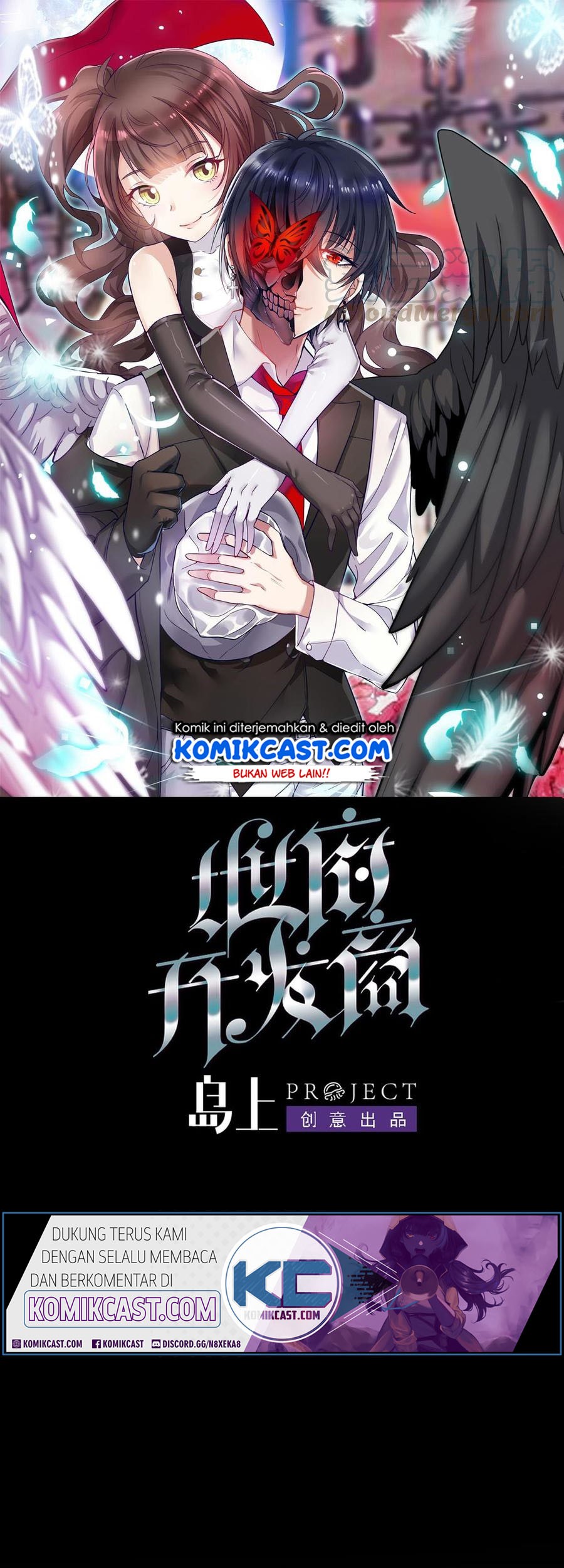 Baca The Developer System Chapter 105 Gambar 2