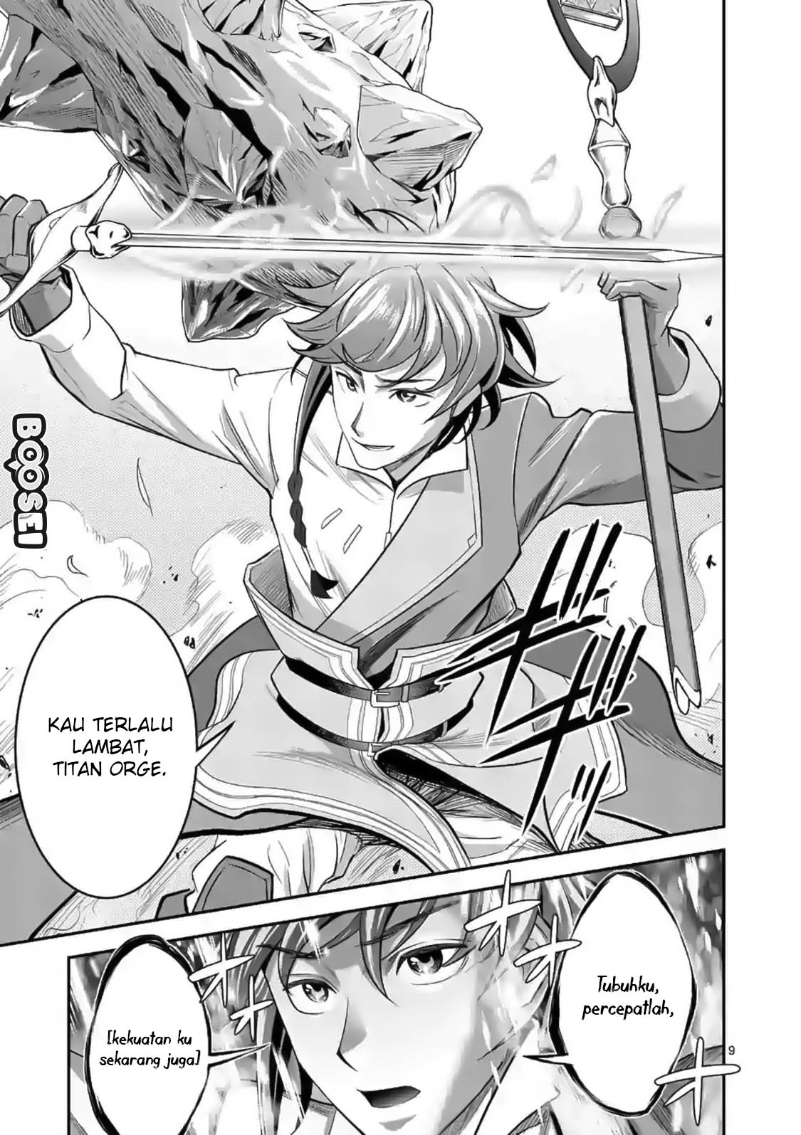 100-nin no Eiyuu o Sodateta Saikyou Yogensha wa Chapter 17 Gambar 10