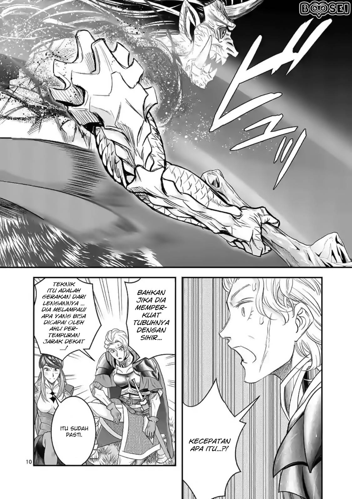 100-nin no Eiyuu o Sodateta Saikyou Yogensha wa Chapter 17 Gambar 11