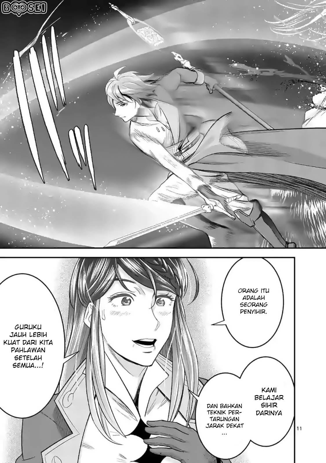 100-nin no Eiyuu o Sodateta Saikyou Yogensha wa Chapter 17 Gambar 12