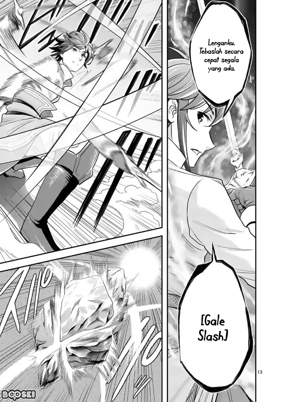 100-nin no Eiyuu o Sodateta Saikyou Yogensha wa Chapter 17 Gambar 14