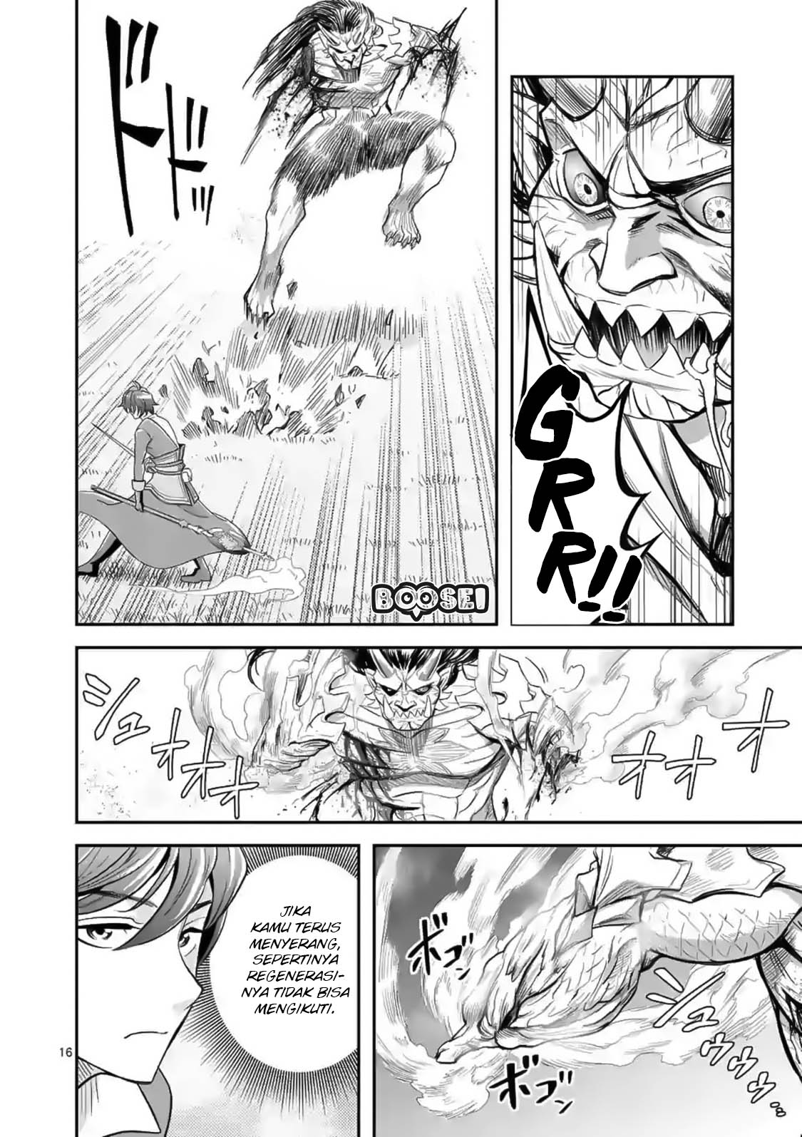 100-nin no Eiyuu o Sodateta Saikyou Yogensha wa Chapter 17 Gambar 17