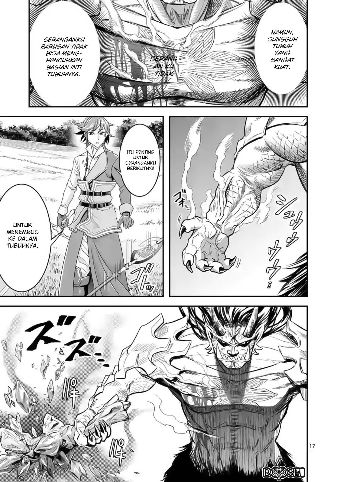 100-nin no Eiyuu o Sodateta Saikyou Yogensha wa Chapter 17 Gambar 18