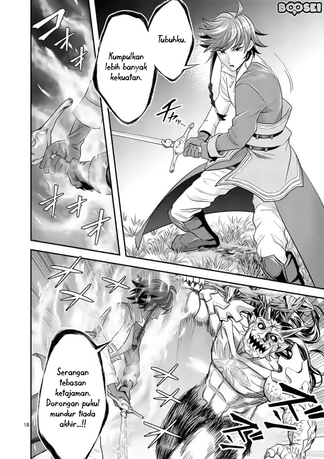 100-nin no Eiyuu o Sodateta Saikyou Yogensha wa Chapter 17 Gambar 19