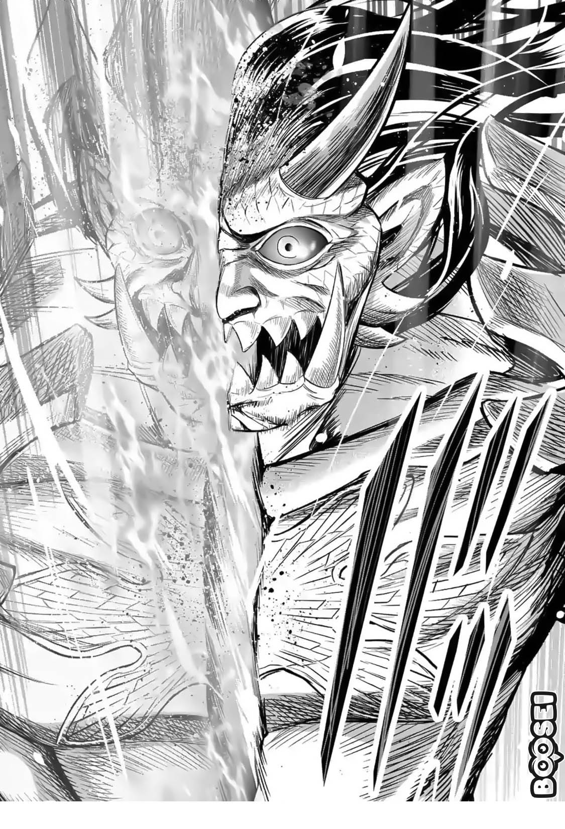 100-nin no Eiyuu o Sodateta Saikyou Yogensha wa Chapter 17 Gambar 22