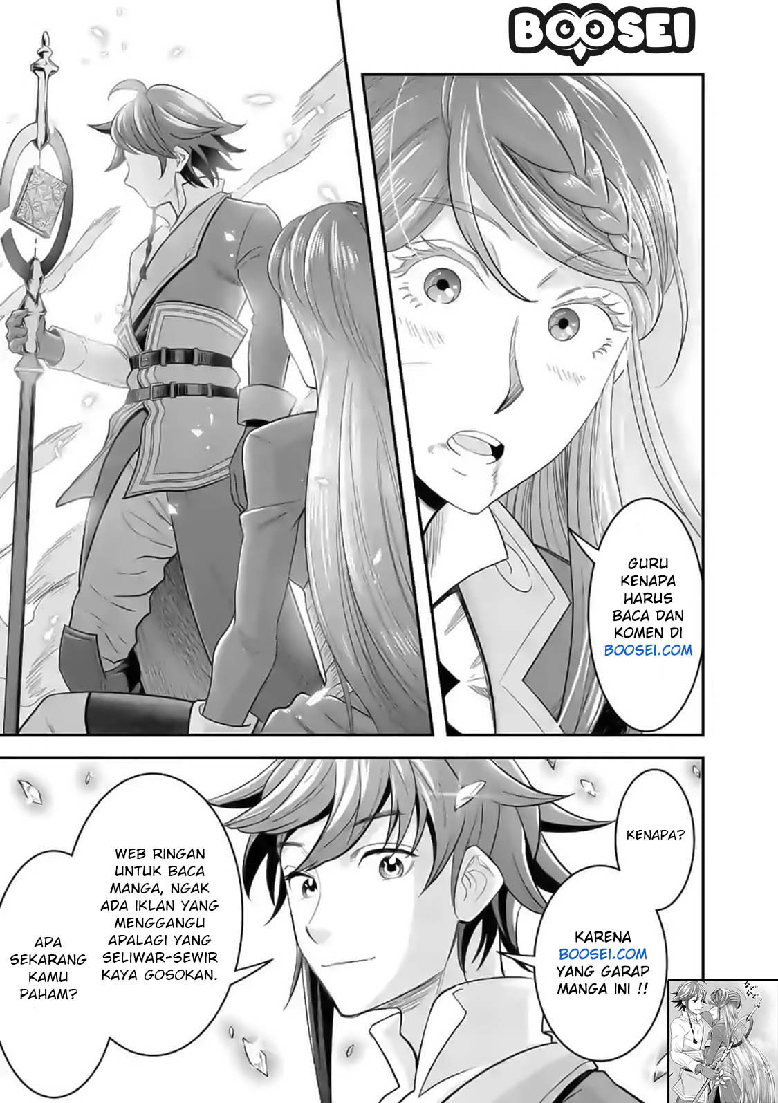 100-nin no Eiyuu o Sodateta Saikyou Yogensha wa Chapter 17 Gambar 23