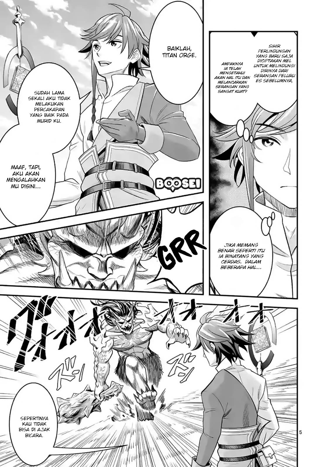 100-nin no Eiyuu o Sodateta Saikyou Yogensha wa Chapter 17 Gambar 6