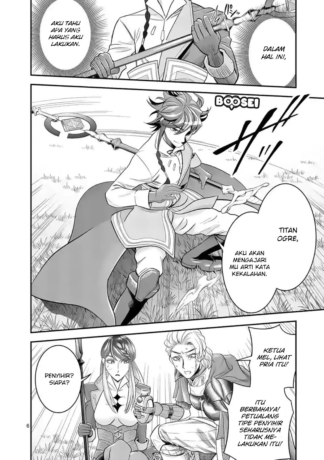 100-nin no Eiyuu o Sodateta Saikyou Yogensha wa Chapter 17 Gambar 7