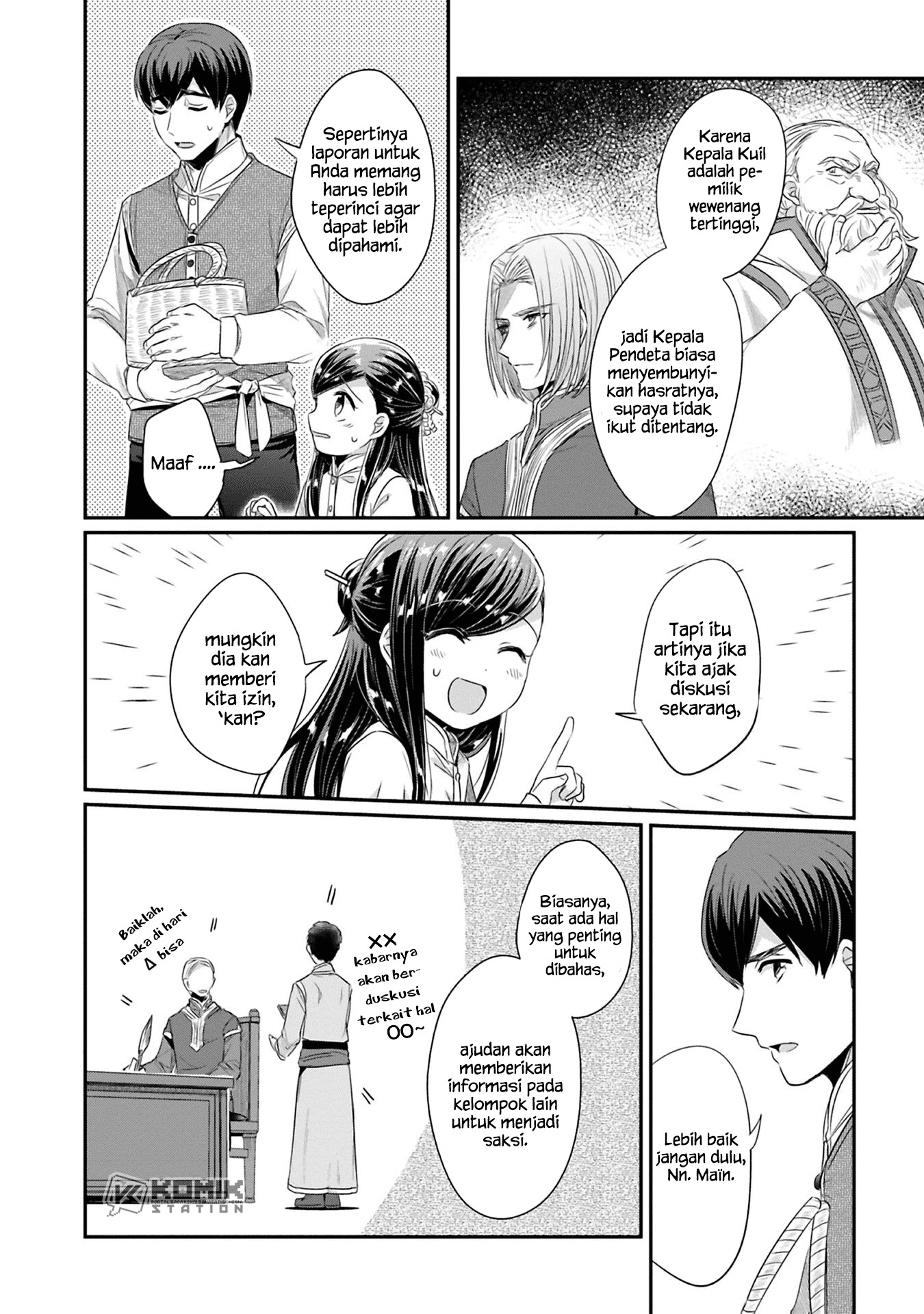 Honzuki no Gekokujou: Part 2 Chapter 9 Gambar 13