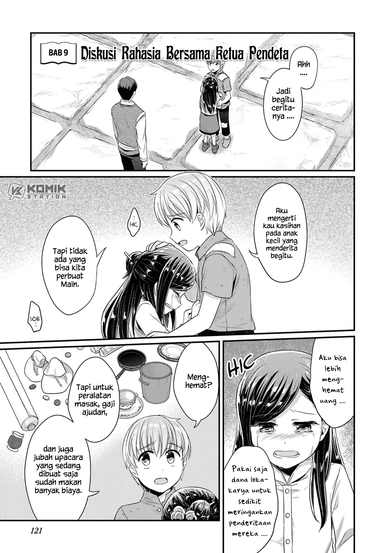 Baca  Honzuki no Gekokujou: Part 2 Chapter 9 Gambar 2