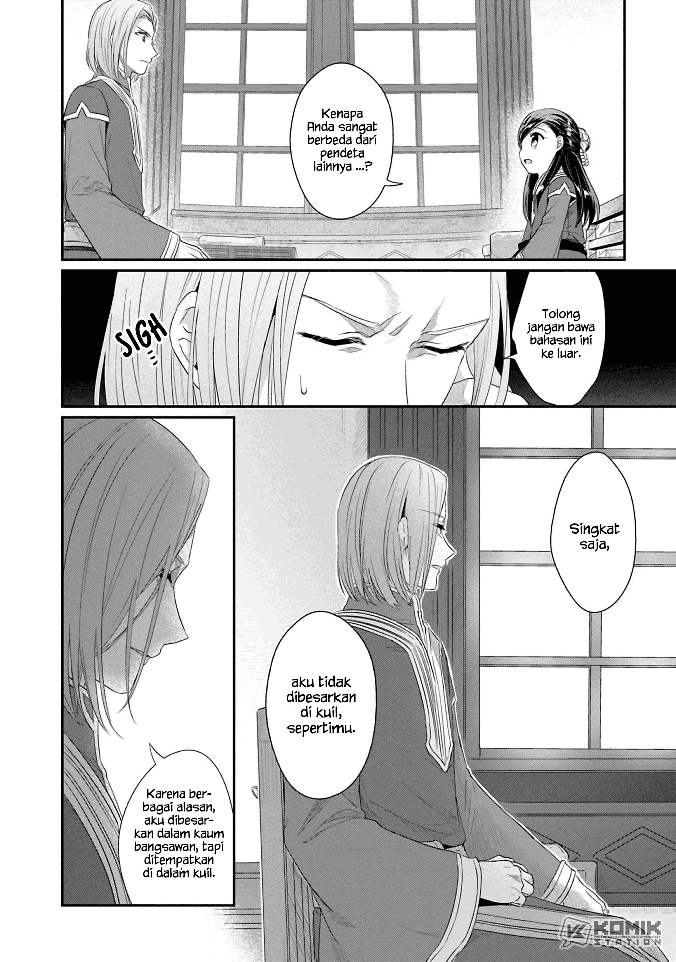 Honzuki no Gekokujou: Part 2 Chapter 9 Gambar 35