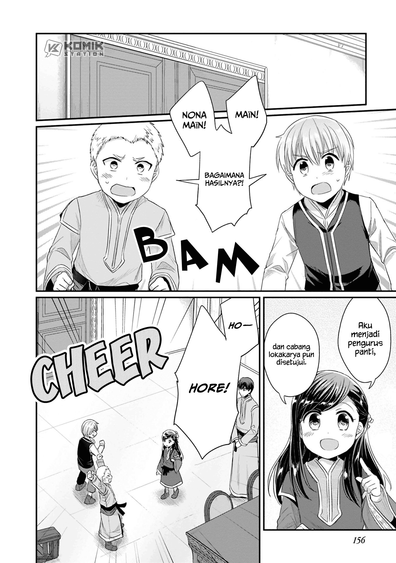 Honzuki no Gekokujou: Part 2 Chapter 9 Gambar 37