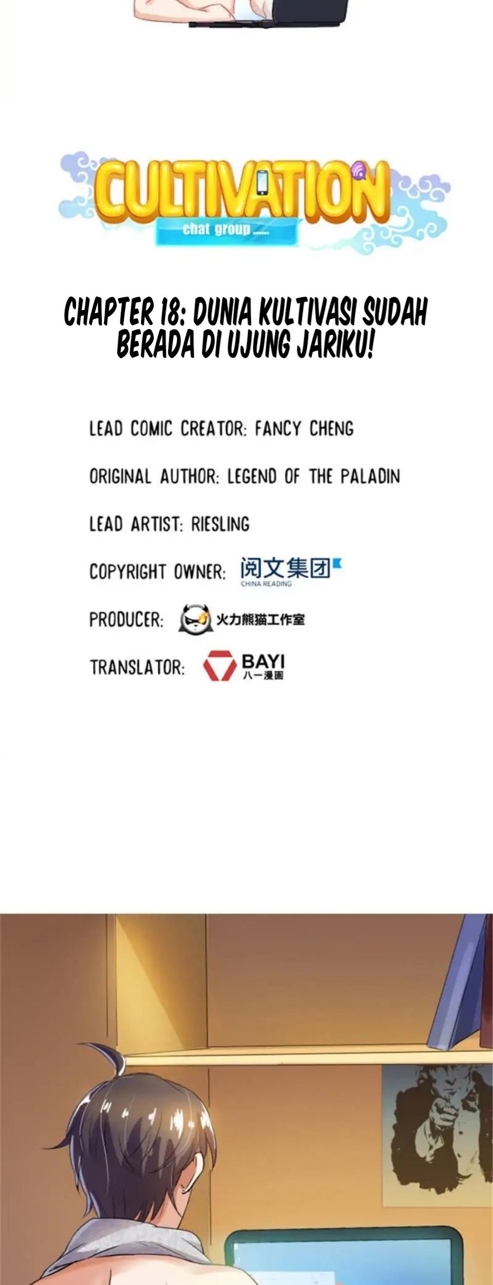 Cultivation Chat Group Chapter 18 Gambar 5