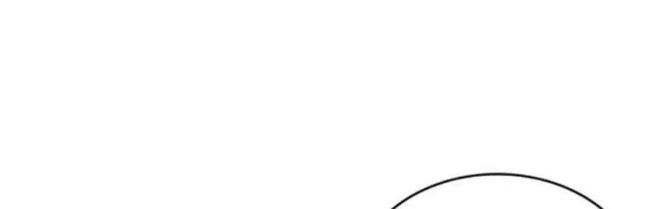 Cultivation Chat Group Chapter 18 Gambar 26